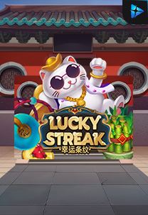 Bocoran RTP lucky streak di TOTOLOKA88 Generator RTP SLOT 4D Terlengkap